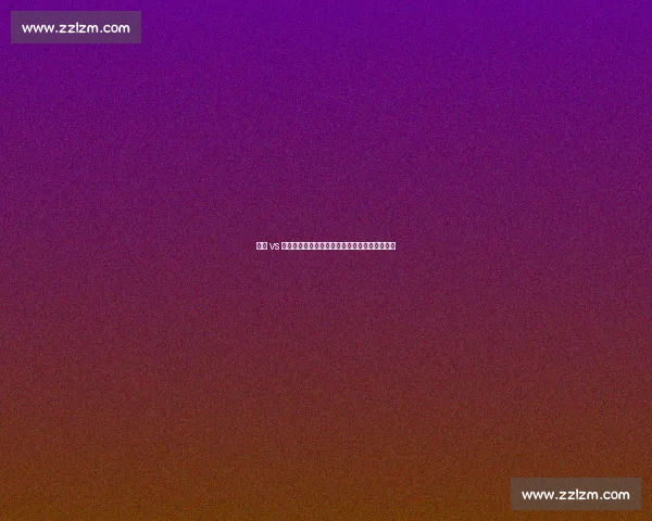 德国 vs 北爱尔兰首发前瞻：双核承压，战车盼主场止颓